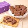 Wide View Image 12pc Chocolate Graham Crackers
